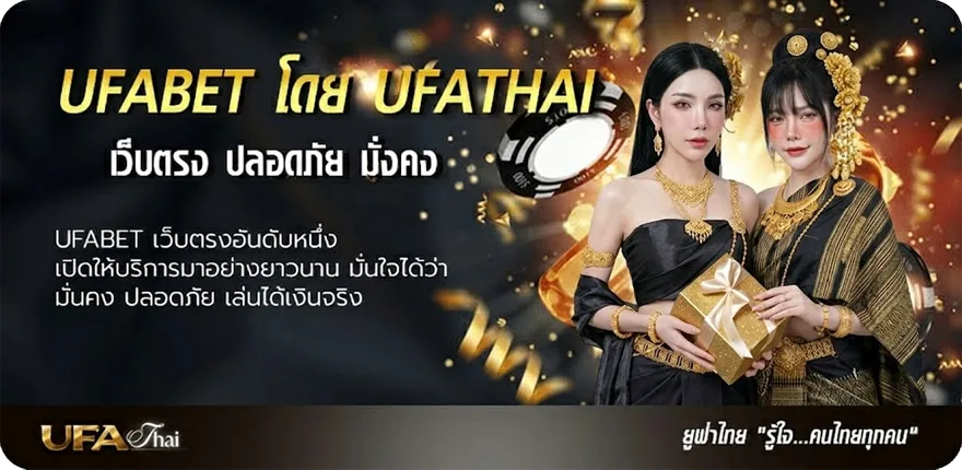 โปรโมชั่น วิธีบอกเลิก คอร์ด แรง — แทงบอลออนไลน์ คาสิโน หวย มวย สล็อต ครบวงจร