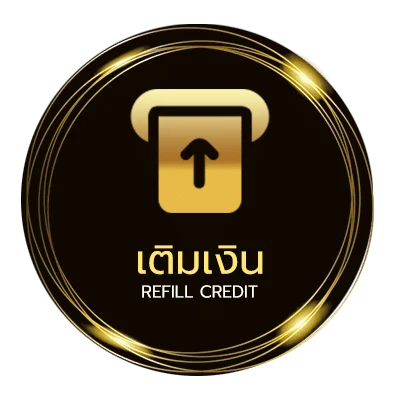 ฝากเงิน วิธีบอกเลิก คอร์ด อัตโนมัติ 24 ชม.