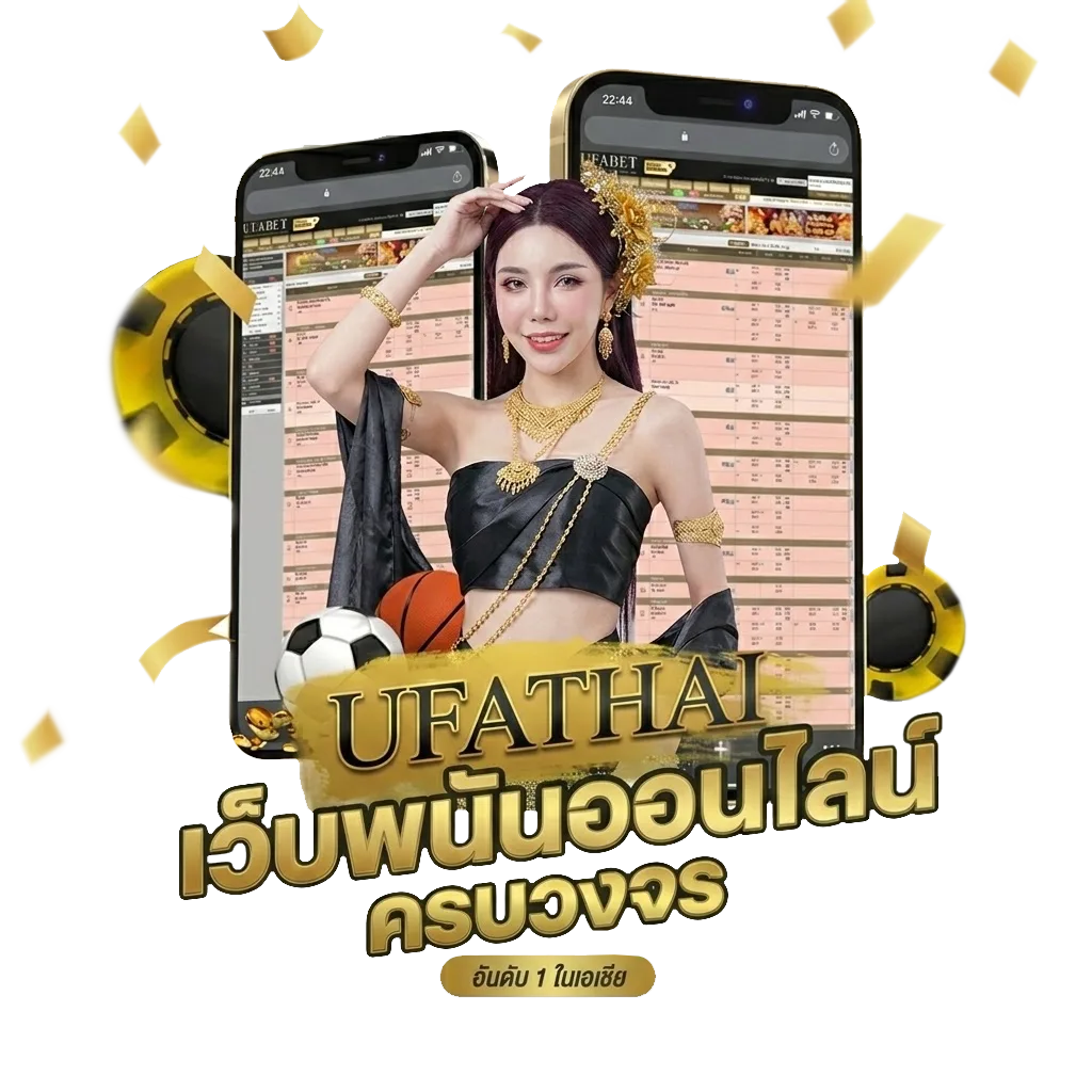 วิธีบอกเลิก คอร์ด โบนัส — สมาชิกใหม่